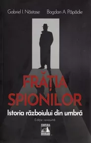Fratia spionilor