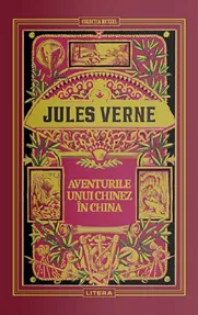 Aventurile unui chinez in China