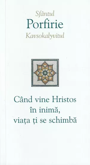 Cand vine Hristos in inima, viata ti se schimba