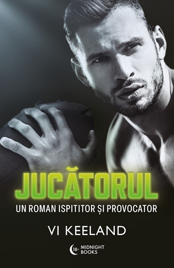 Jucătorul (resigilat)