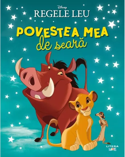 Povestea mea de seara. Regele Leu
