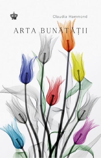 Arta bunatatii