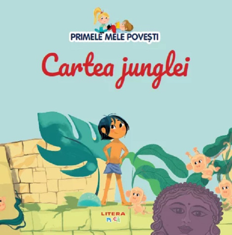 Vezi detalii pentru Primele mele povesti. Cartea junglei