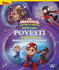 Marvel. Paienjenelul si prietenii lui uimitori