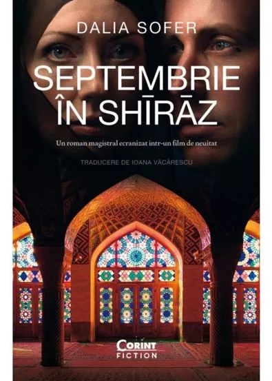 Septembrie in Shiraz