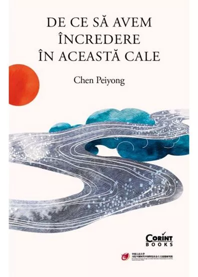 De ce sa avem incredere in aceasta cale