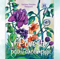 Poveste pentru patru anotimpuri