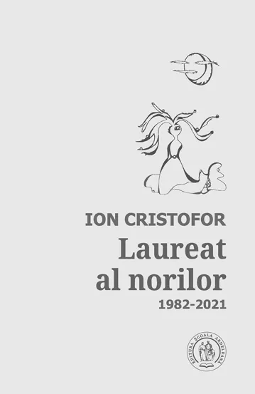 Laureat al norilor 1982-2021