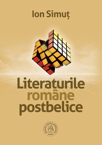 Literaturile Romane Postbelice