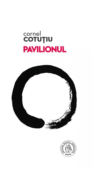 Pavilionul