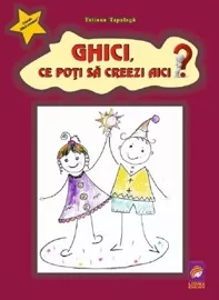 Ghici, ce poti sa creezi aici?