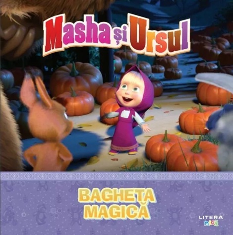 Masha si Ursul. Bagheta magica