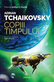 Copiii timpului (Seria COPIII TIMPULUI, partea I)