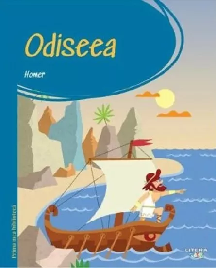 Odiseea. Prima mea biblioteca