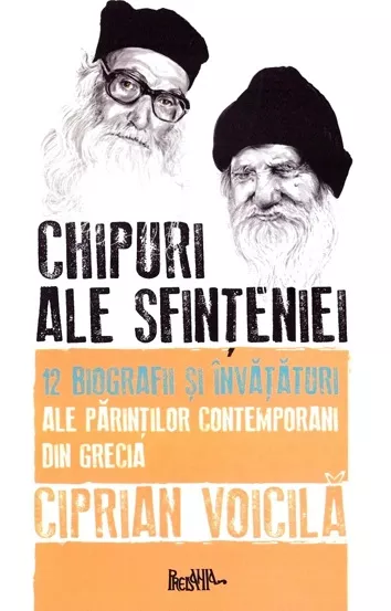 Chipuri ale sfinteniei