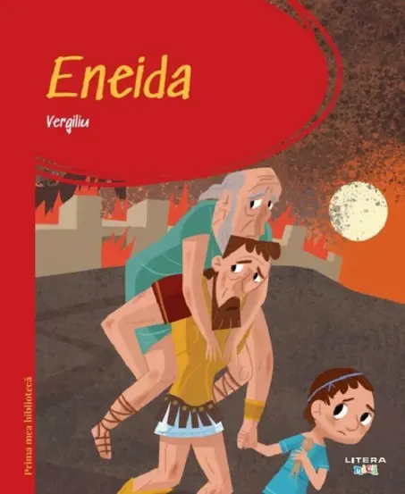 Eneida. Prima mea biblioteca