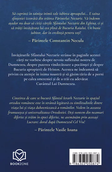 Tainele vindecarii sufletului (resigilat)