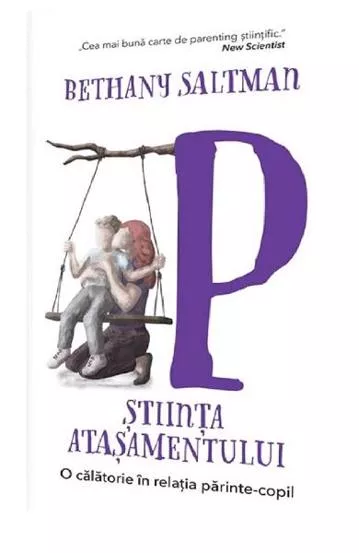 Stiinta atasamentului (resigilat)