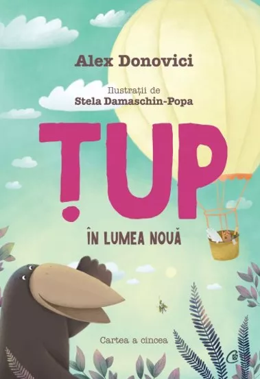 Tup in Lumea Noua (resigilat)
