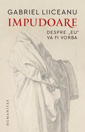 Impudoare (resigilat)