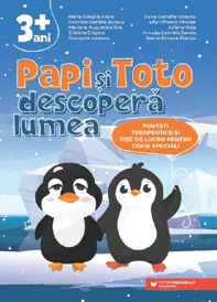 Papi si Toto descopera lumea