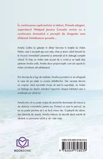 Iubeste-ma asa cum sunt (resigilat)