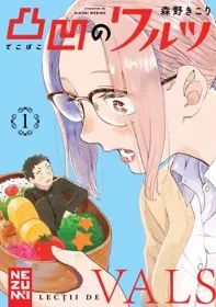 Lectii de vals Vol. 1 (resigilat)