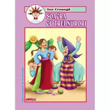 Soacra cu trei nurori (resigilat)