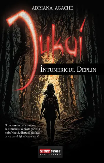 Jukai, intunericul deplin