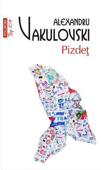 Pizdet