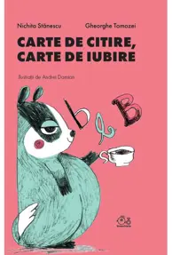 Carte de citire,  carte de iubire  