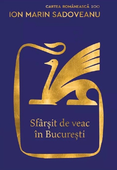 Vezi detalii pentru Sfarsit de veac in Bucuresti 