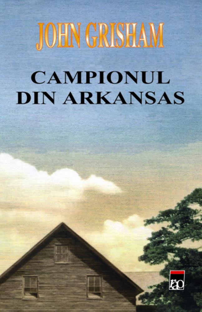 Campionul din Arkansas (resigilat)