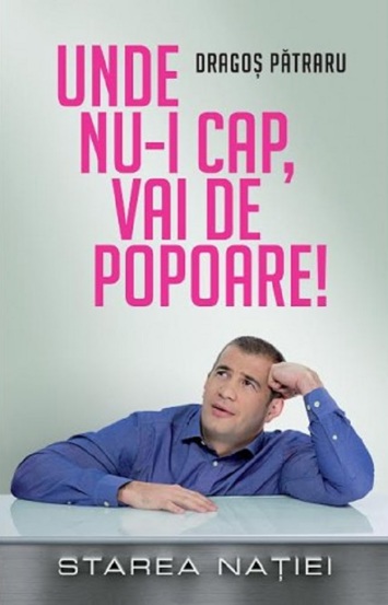Unde nu-i cap vai de popoare! (resigilat)