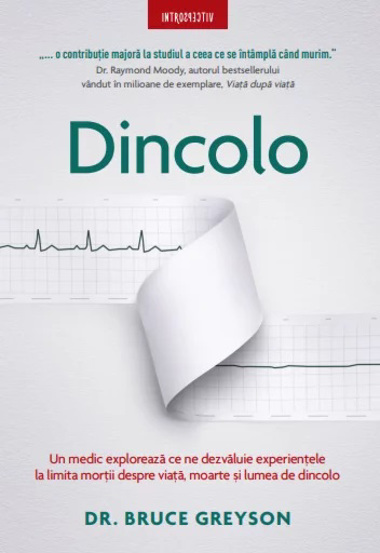 Dincolo (resigilat)