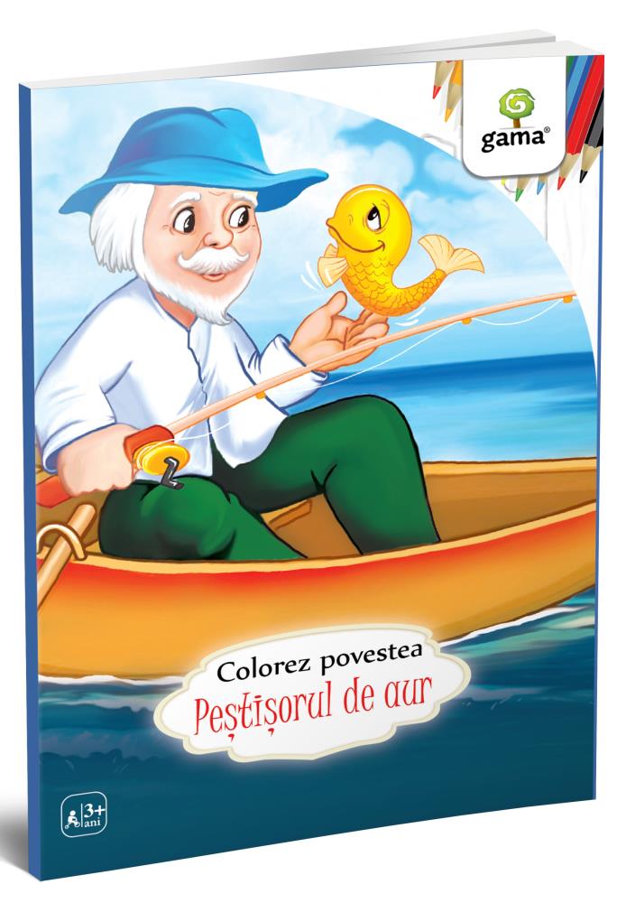 Pestisorul de aur (resigilat)