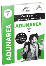 Adunarea.clasa I