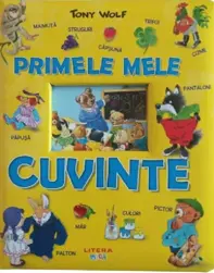 Primele mele cuvinte. Editie cartonata