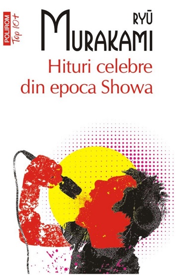 Hituri celebre din epoca Showa