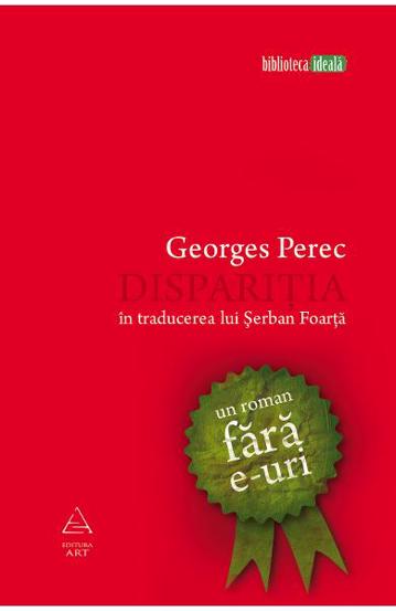 Disparitia un roman fara e-uri (resigilat)