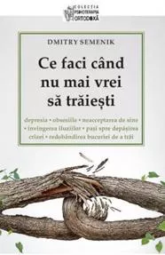 Ce faci cand nu mai vrei sa traiesti (resigilat)