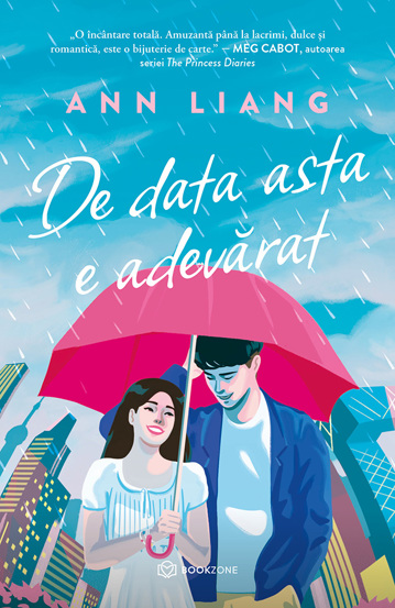 De data asta e adevărat (resigilat)