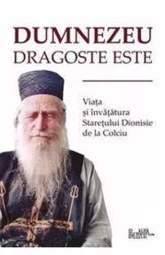 Dumnezeu dragoste este (resigilat)