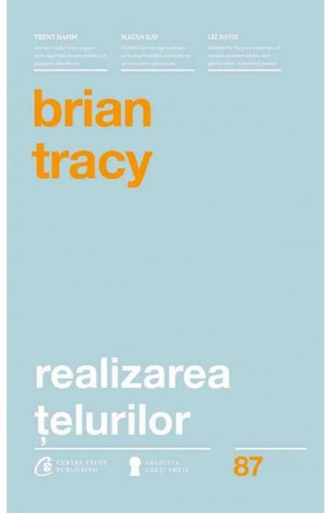 Realizarea telurilor (resigilat)