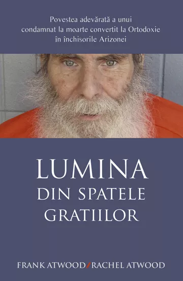 Lumina din spatele gratiilor (resigilat)