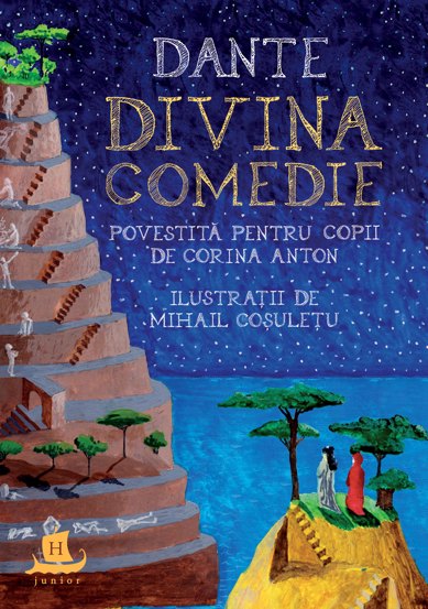 Divina Comedie povestită pentru copii (resigilat)