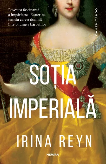 Sotia imperiala (resigilat)