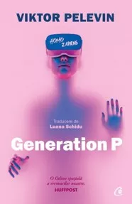 Generation P (resigilat)
