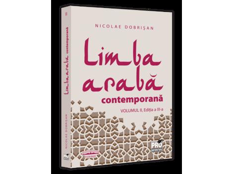 Vezi detalii pentru Limba araba contemporana. Vol.II Editia a III-a