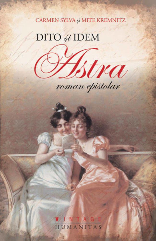 Astra (resigilat)